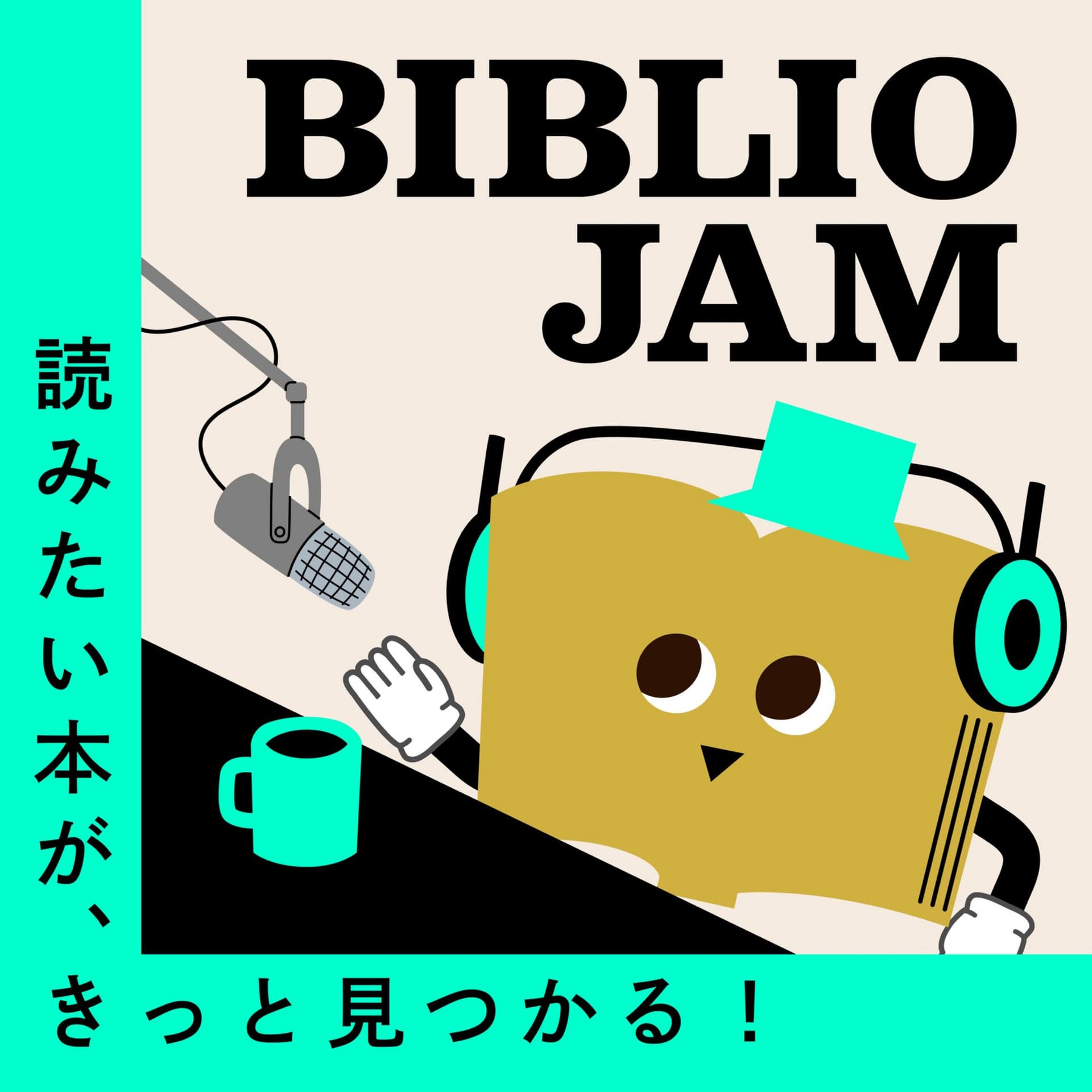 BIBLIO JAM - Podcasts