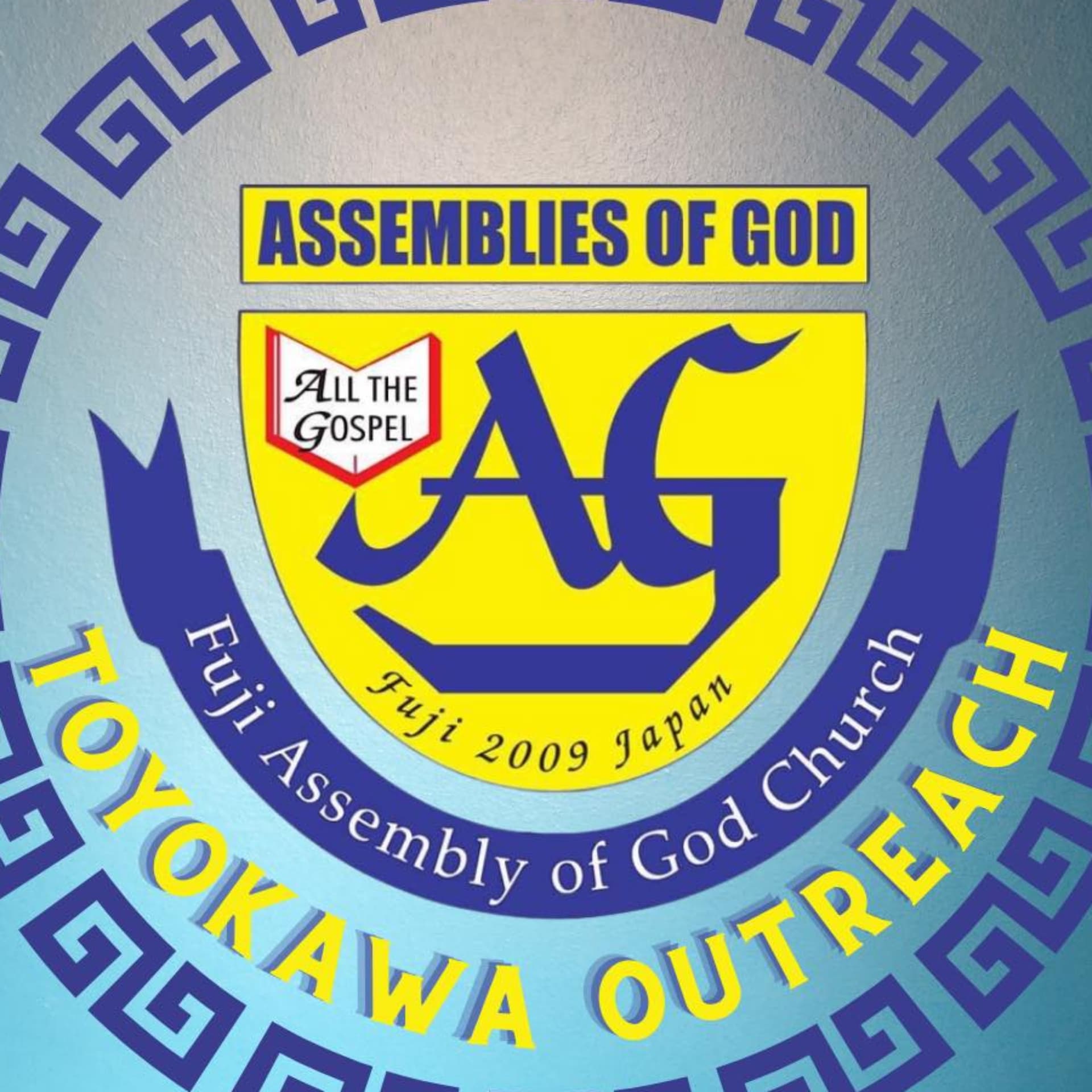 FUJI AoG Toyokawa Outreach Podcast (日本語訳あり) - Podcasts