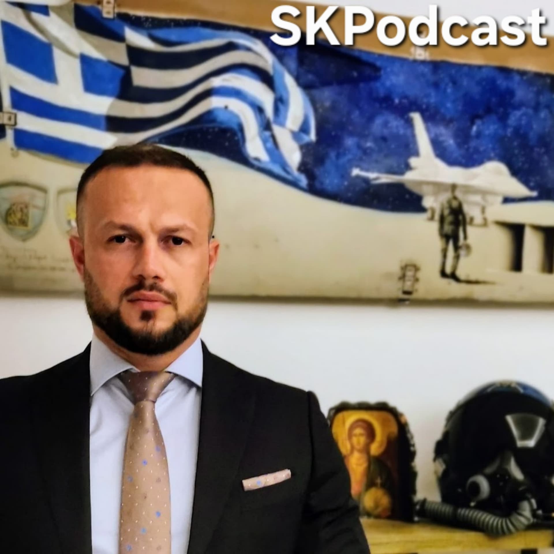 Stefanos Karavidas Podcast (Ανωνύμου Έλληνος) - Podcasts