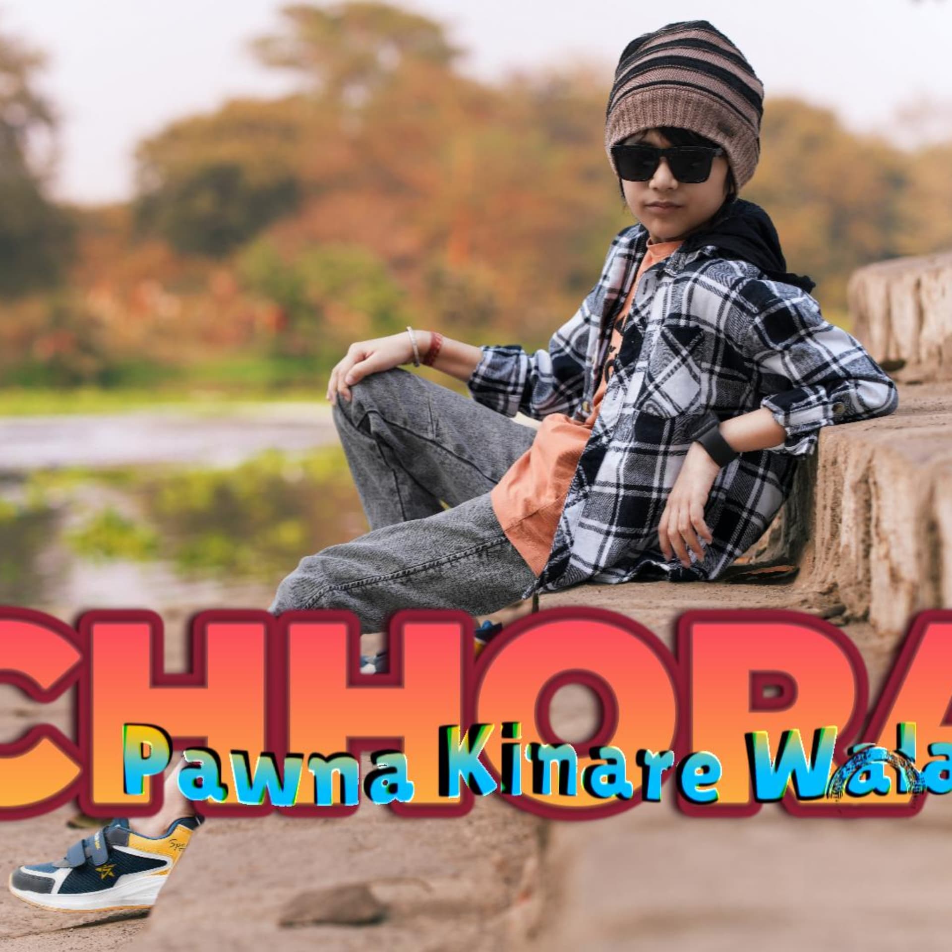 Chhora Pawna Kinare Wala - Podcasts
