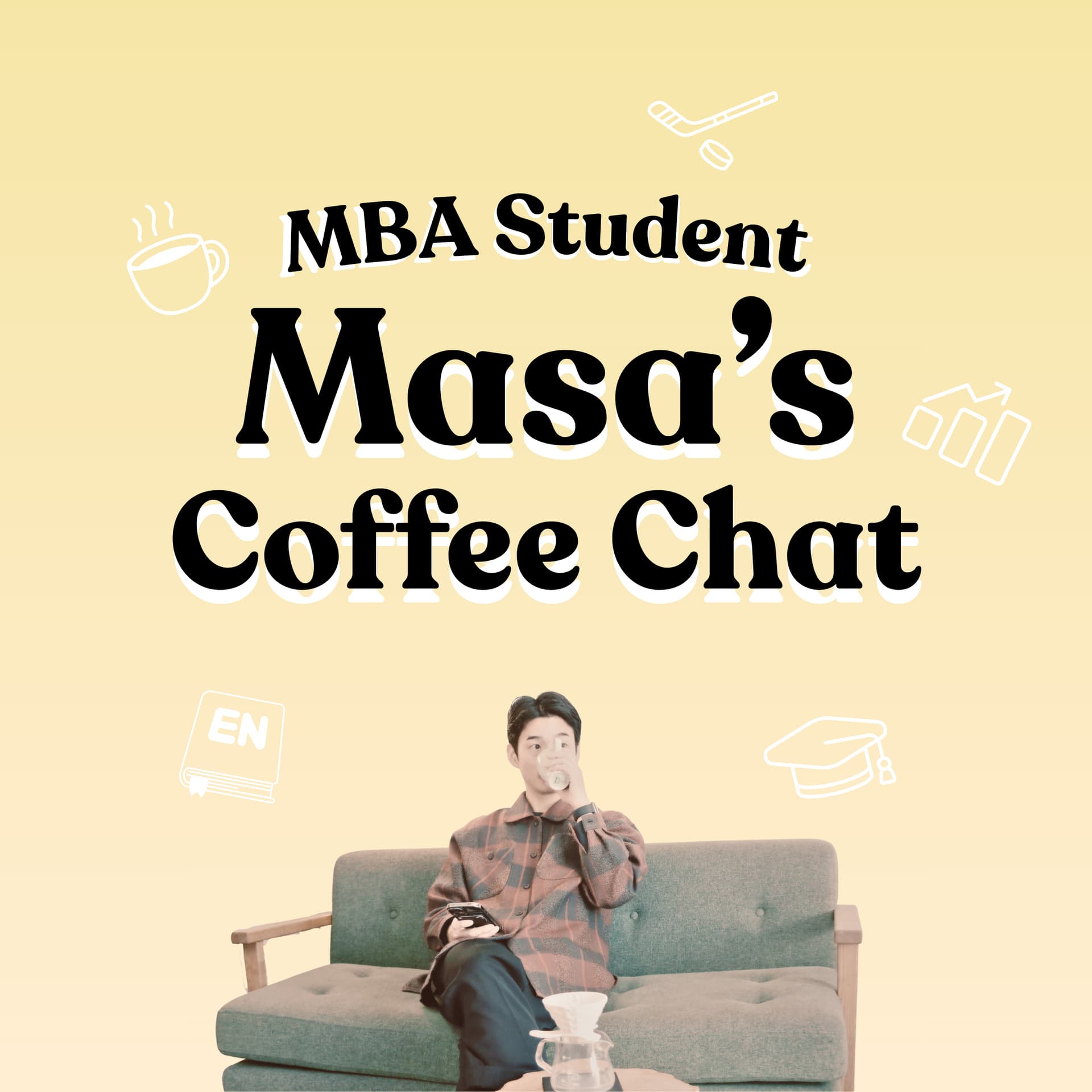 MBA生 Masaのコーヒーチャット - Podcasts