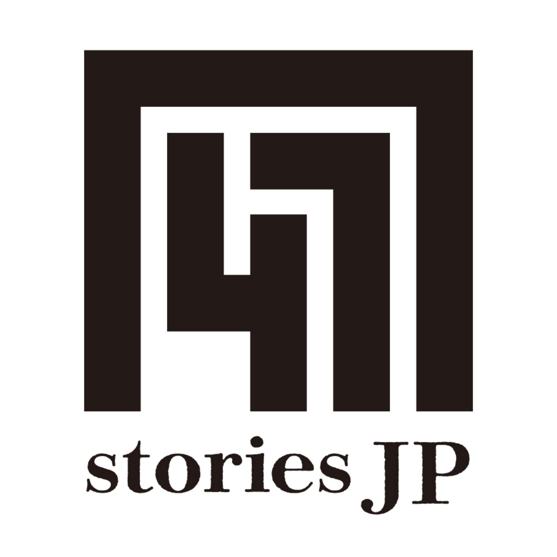 47storiesJP / 文学のロマンをデータと政治でぶち壊す(かもしれない)兄妹の通話記録 - Podcasts