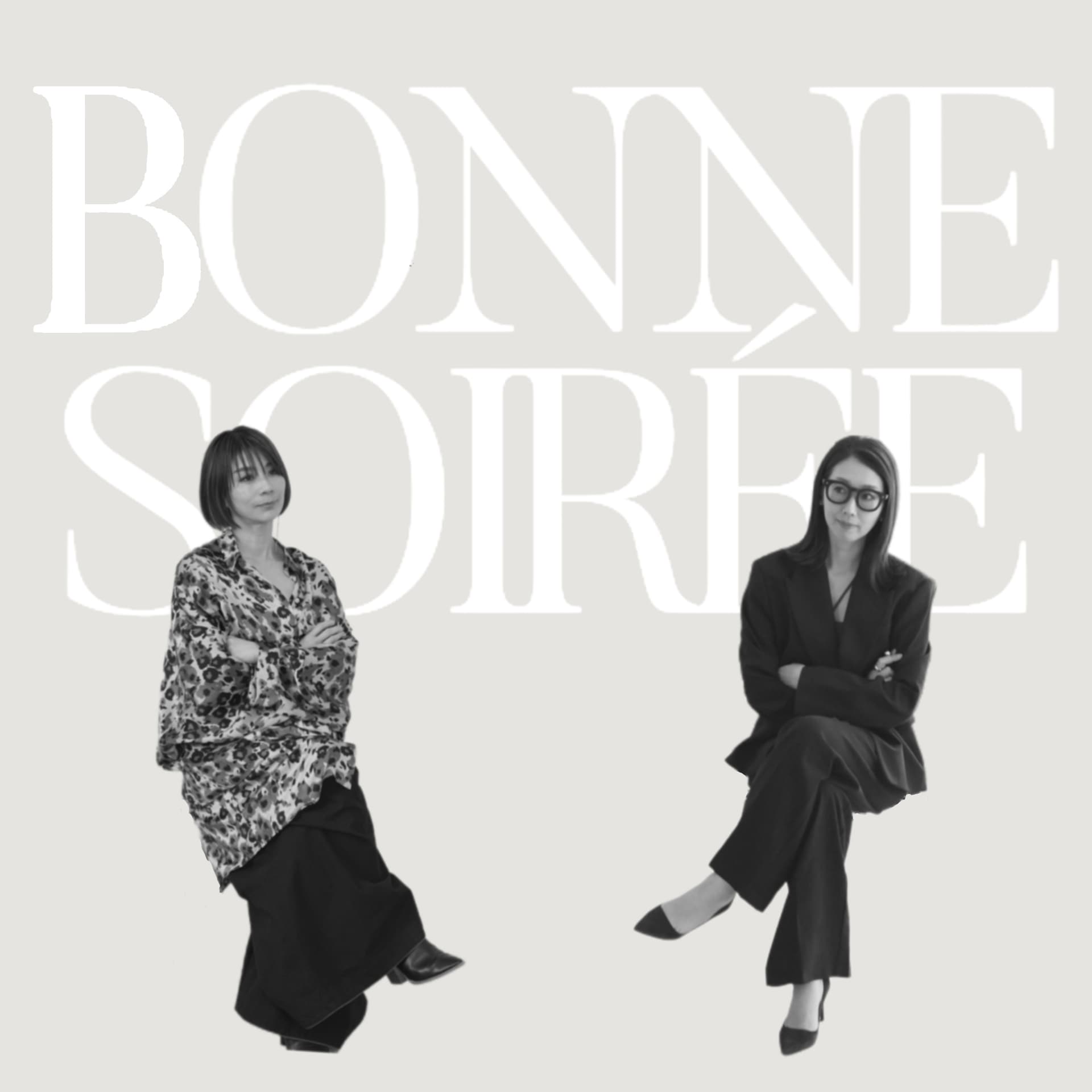 BONNE SOIRÉE -表現をやめない女たちの対話 - Podcasts