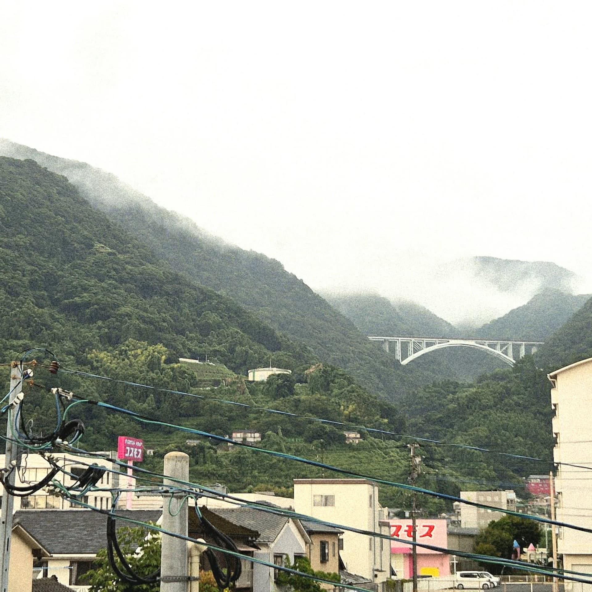 Beppu Kurashi: Intermediate Japanese JLPT N3 - Podcasts