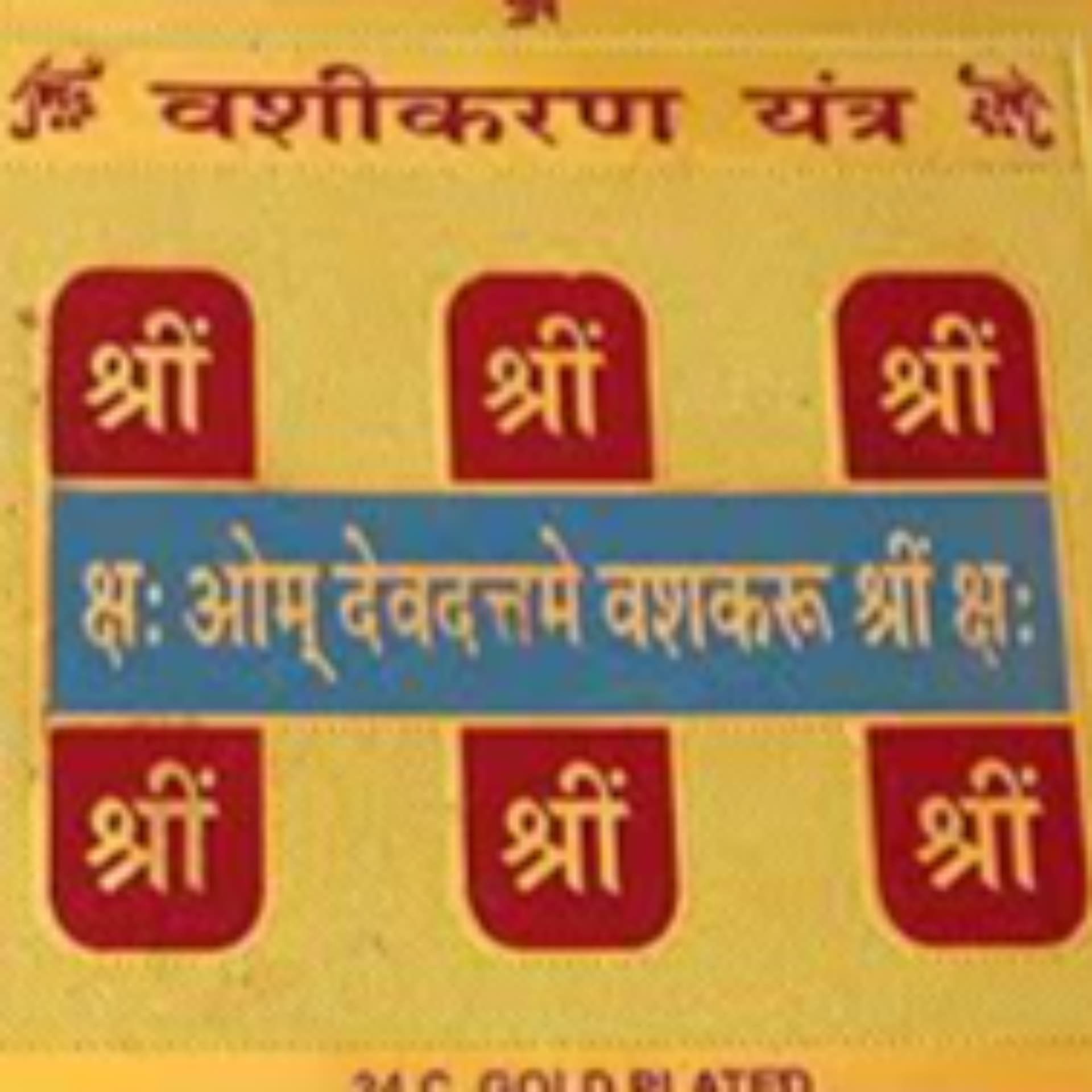 Vashikaran Specialist BAba 8824431500 - Podcasts