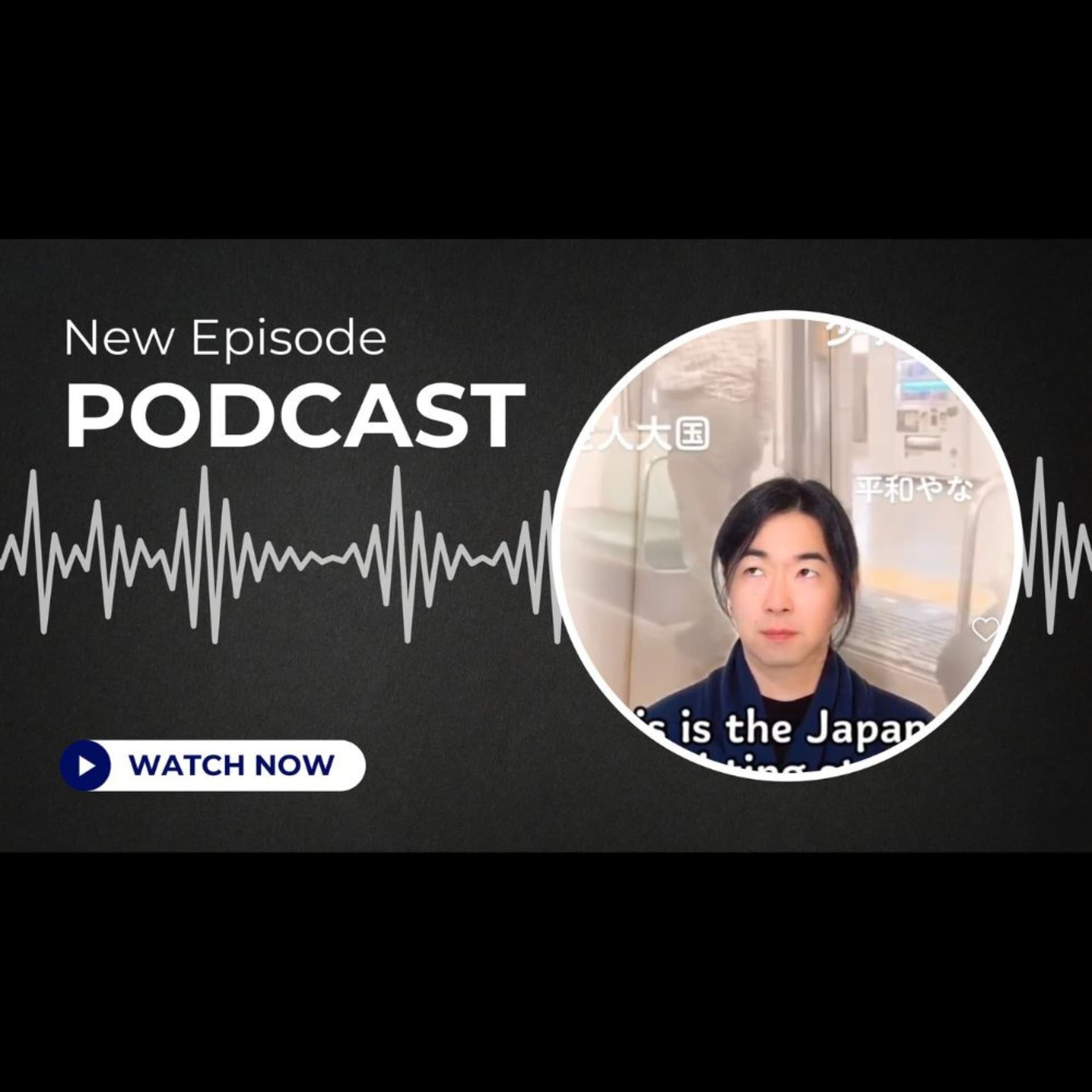 AmaoJapan やさしい日本語 - Podcasts