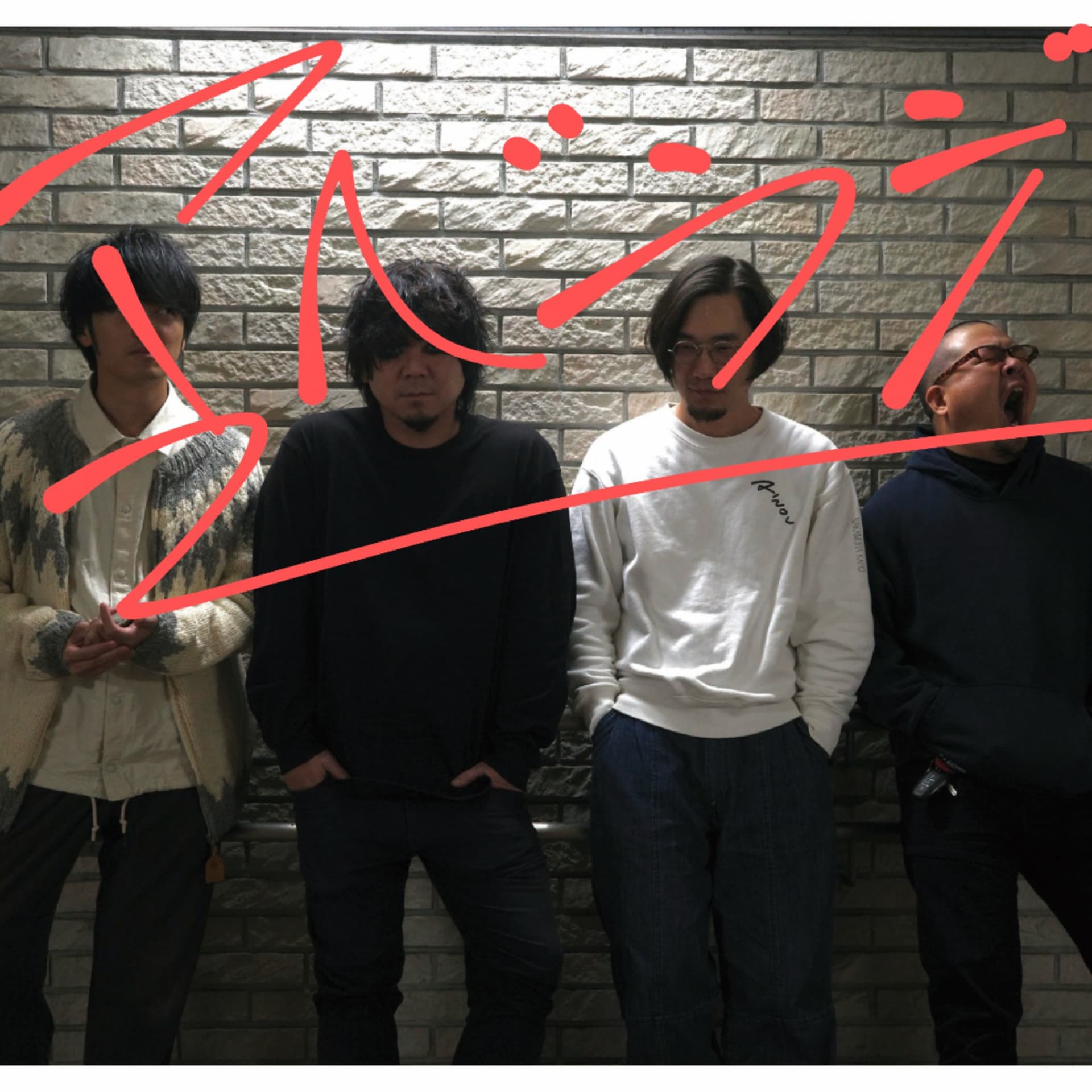 マベラジ - Podcasts
