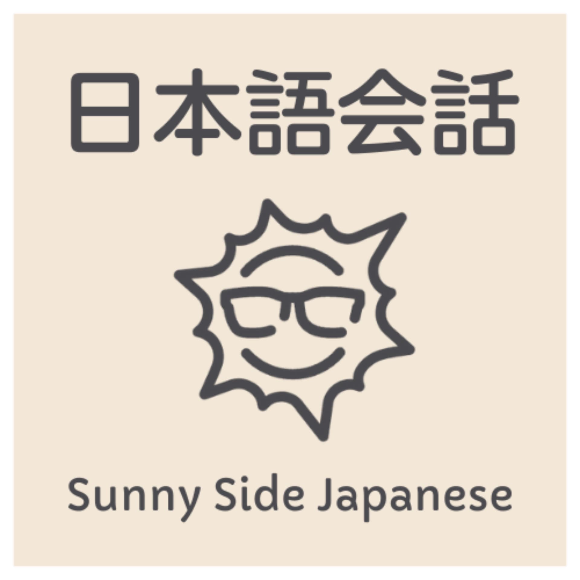 Sunny Side Japanese Podcast - Podcasts