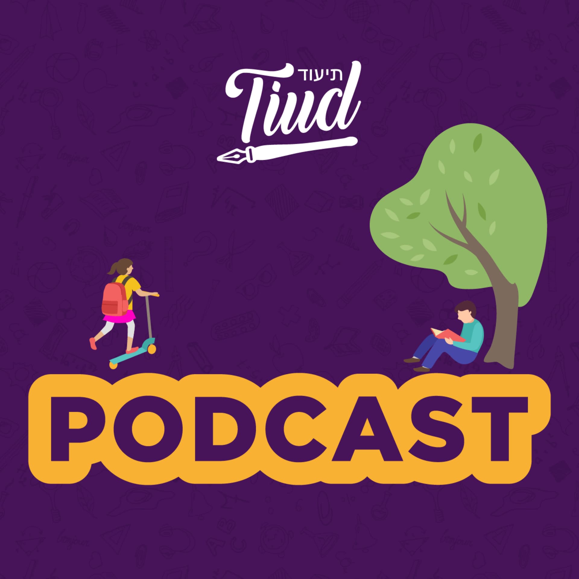 Tiud - Podcasts