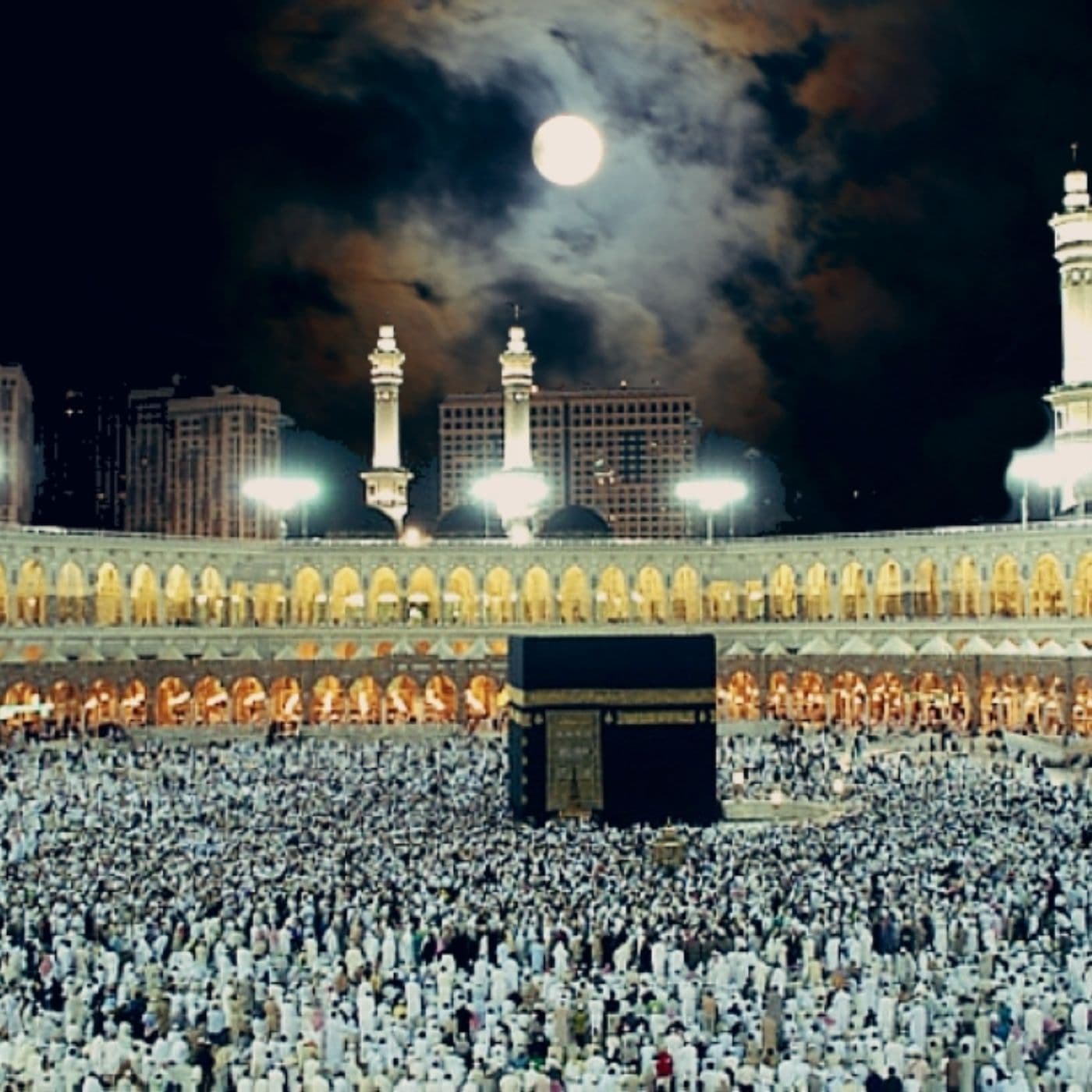 The Nobel Quran - Ramadan 2019 Makkah - Podcasts