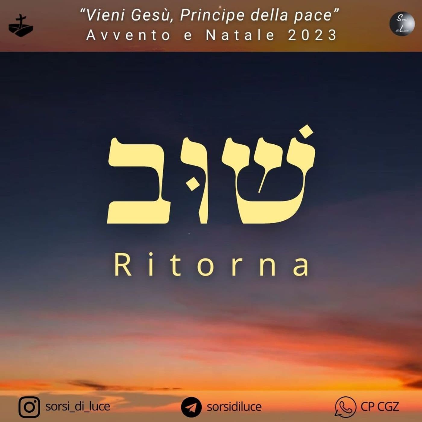 Shuv | Ritorna | Avvento 2023 - Podcasts