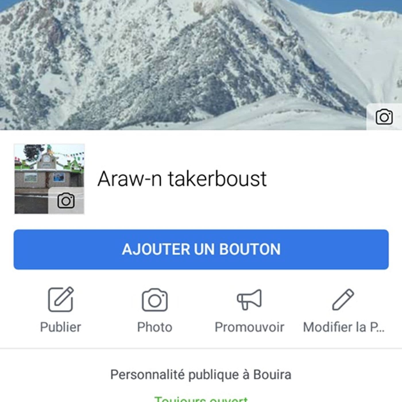 Arraw-n-Takerboust Radio