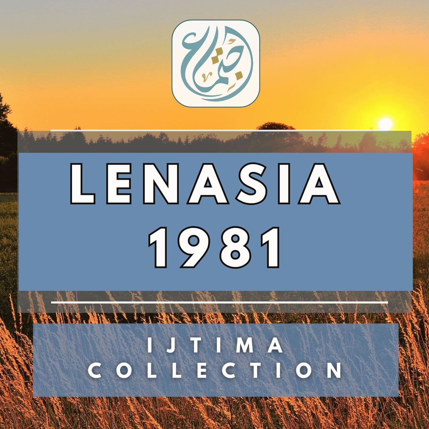 Lenasia Ijtima 1981