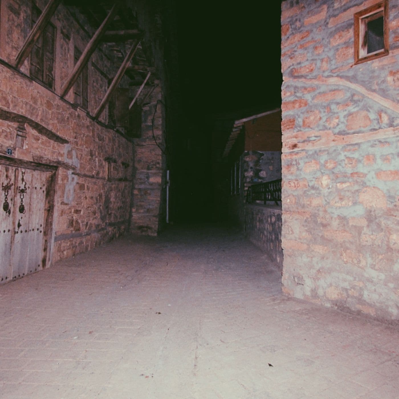Erzincan Türküleri