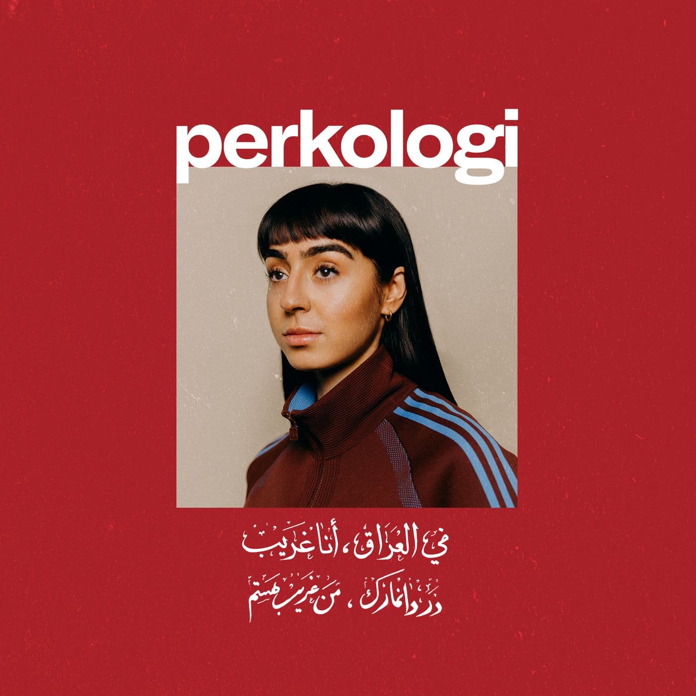 Perkologi - Podcasts