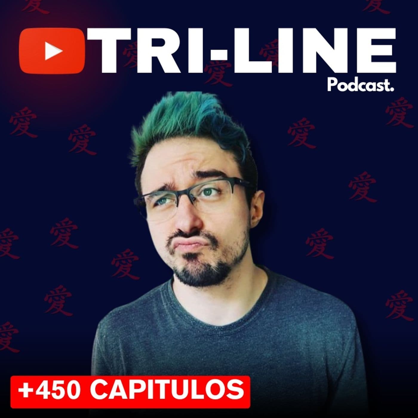 El Podcast de Triline. - Podcasts