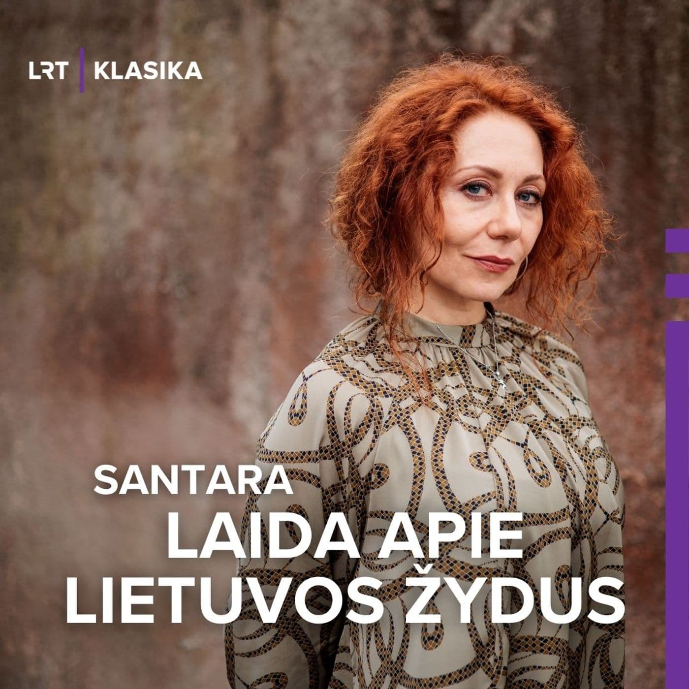 Santara. Laida apie Lietuvos žydus - Podcasts