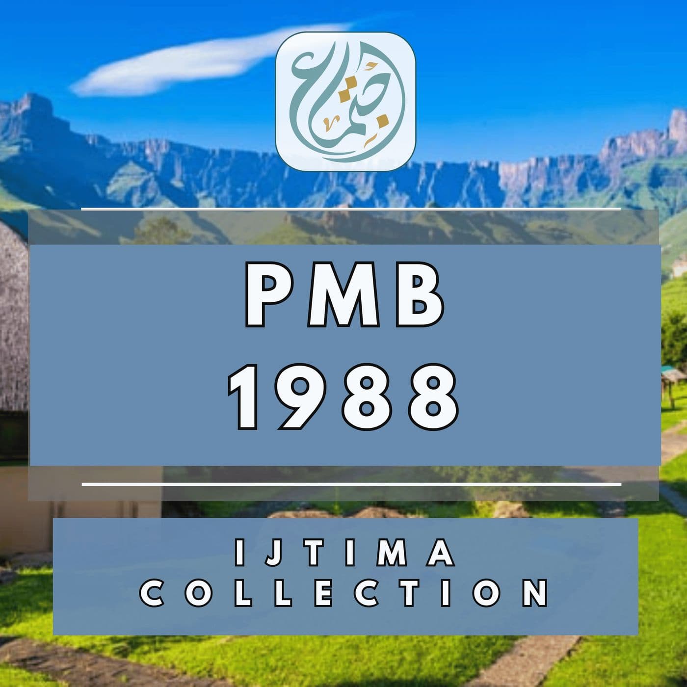 Pietermaritzburg Ijtima 1988