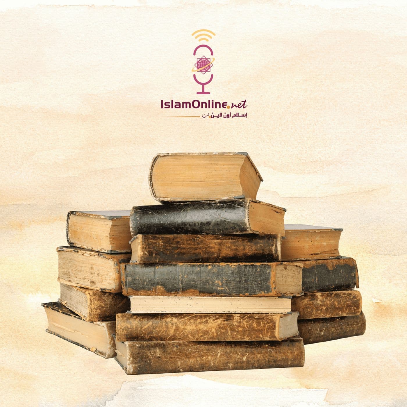 العشرة المبشرون بالجنة