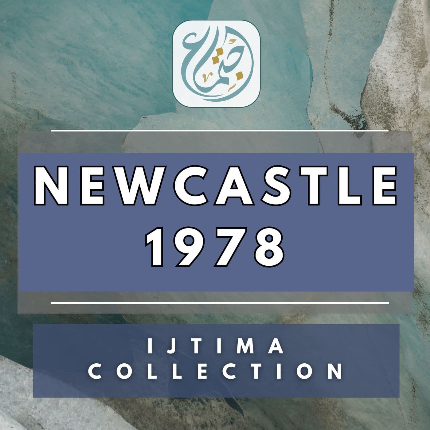 Newcastle Ijtima 1978