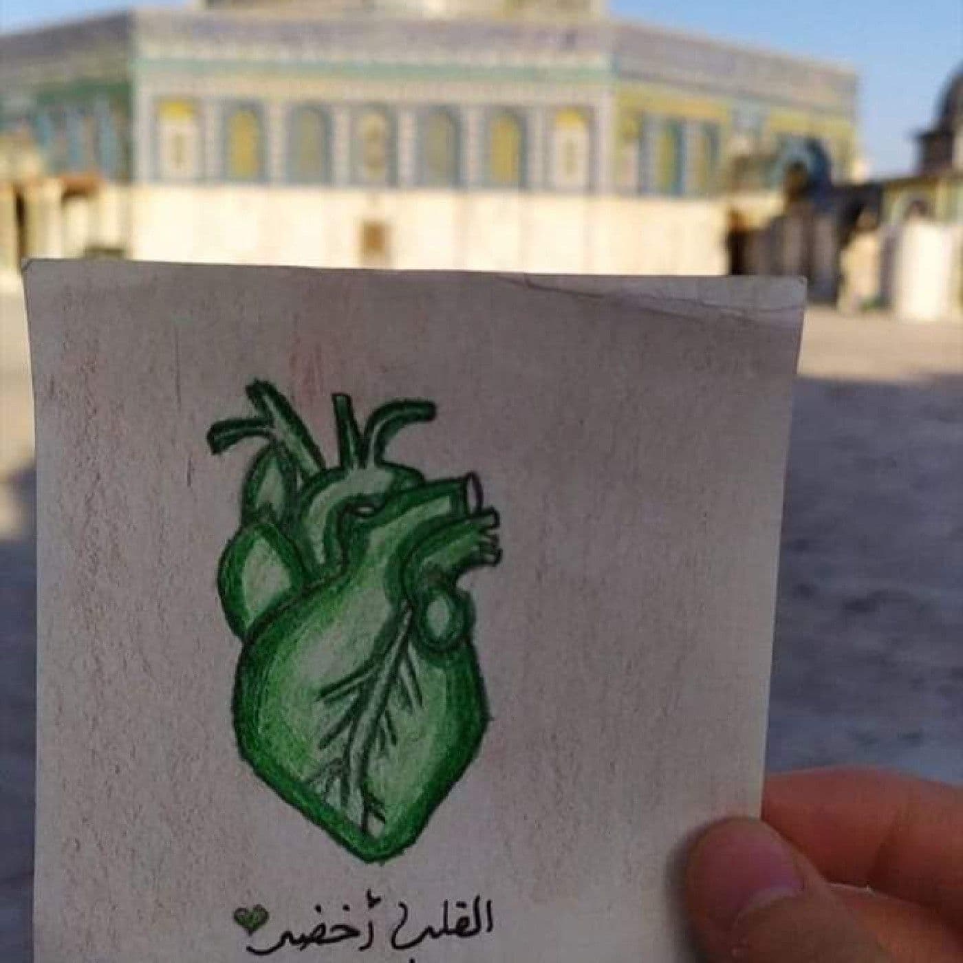 اقتبس بصوتك