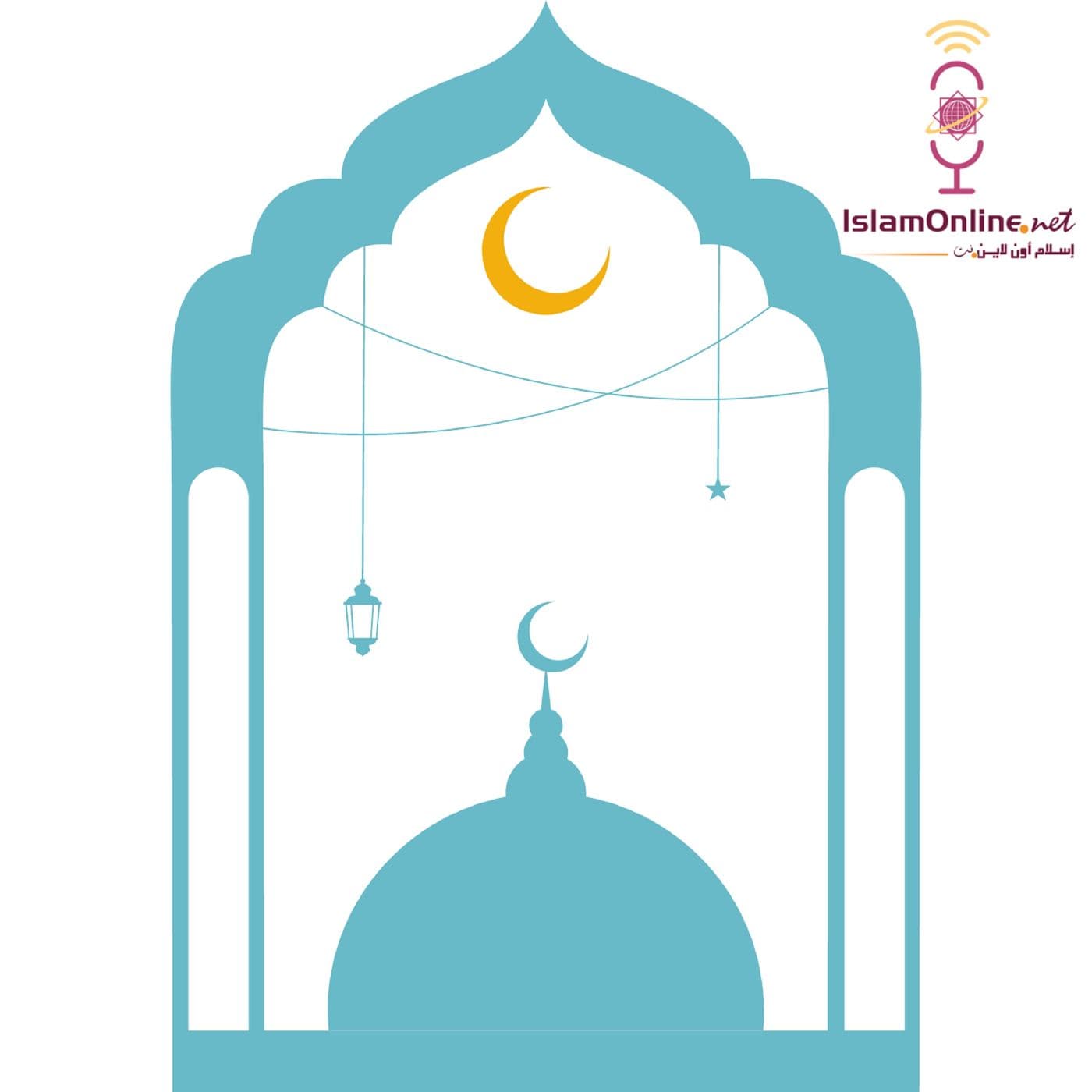 شهر رجب وشعبان - Podcasts