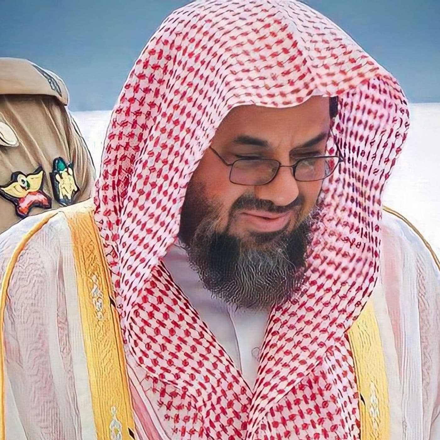 سعود الشريم - القرآن الكريم