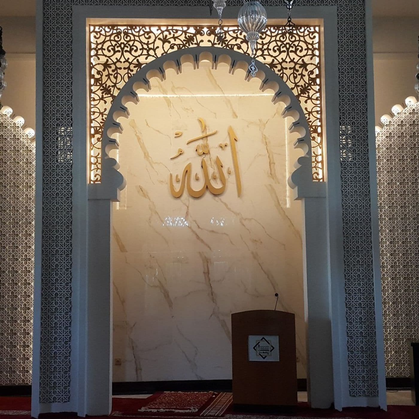 KAJIAN TEMATIK MALAM AHAD, Masjid AsSofia Kota Bogor - Podcasts