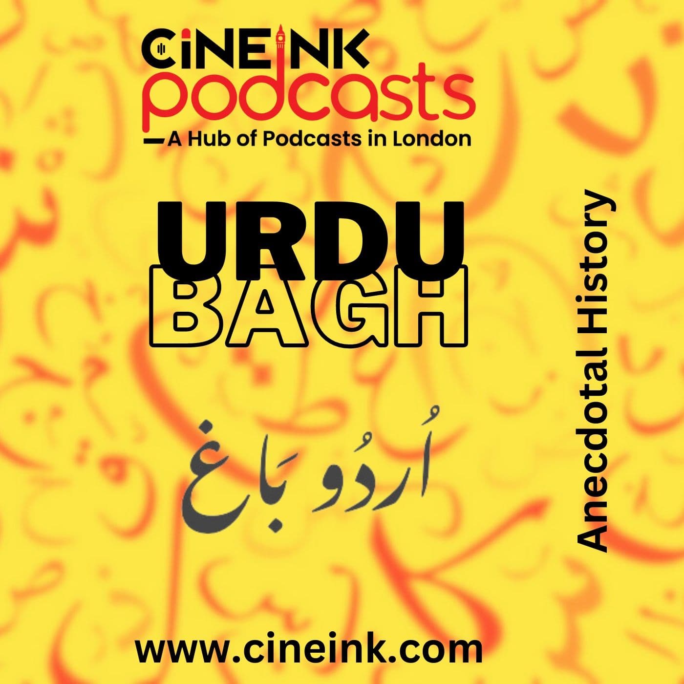 Urdu Bagh - Podcasts