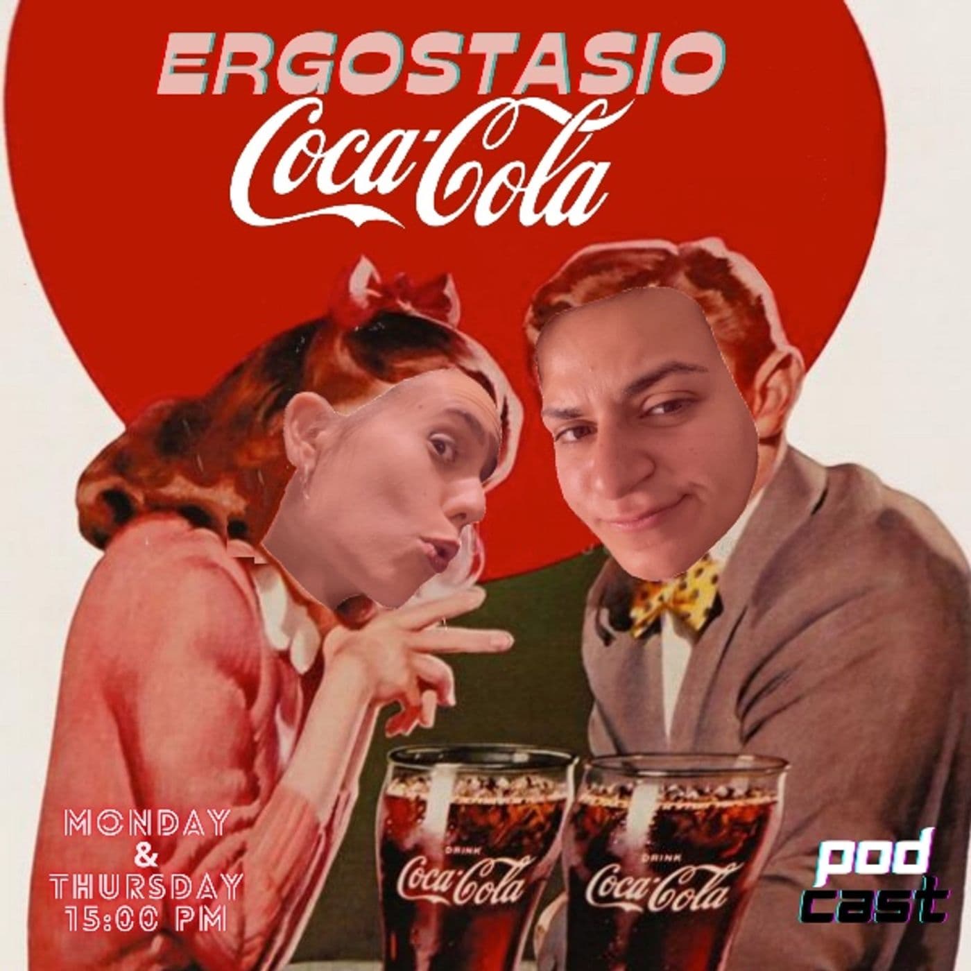 Εργοστάσιο Κόκα Κόλας - Podcasts