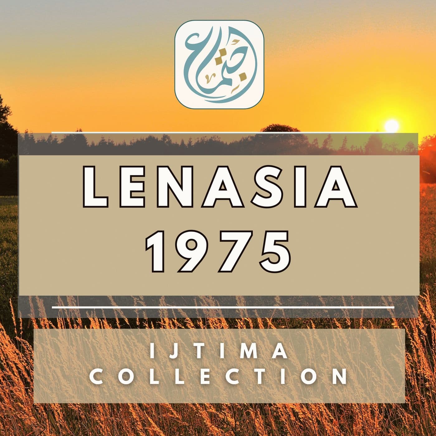 Lenasia Ijtima 1975