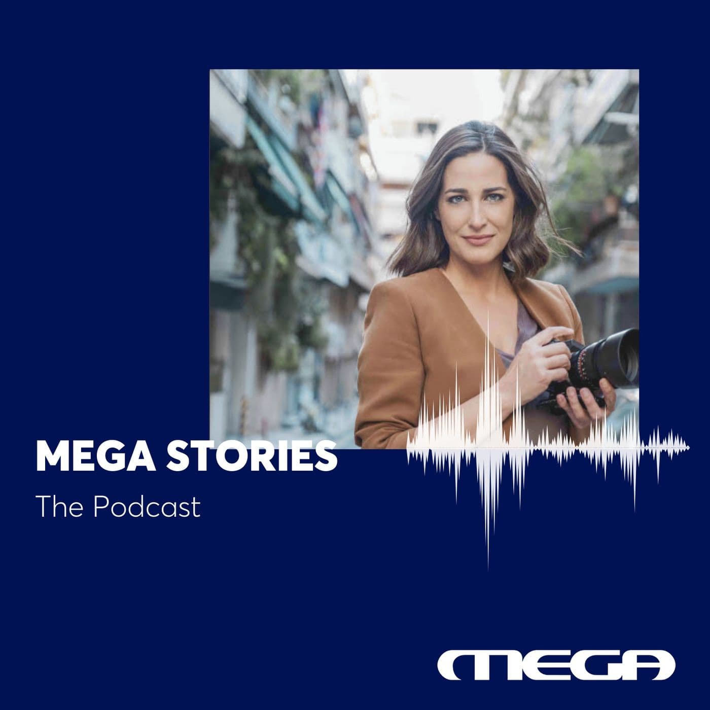 MEGA Stories | Το Podcast - Podcasts