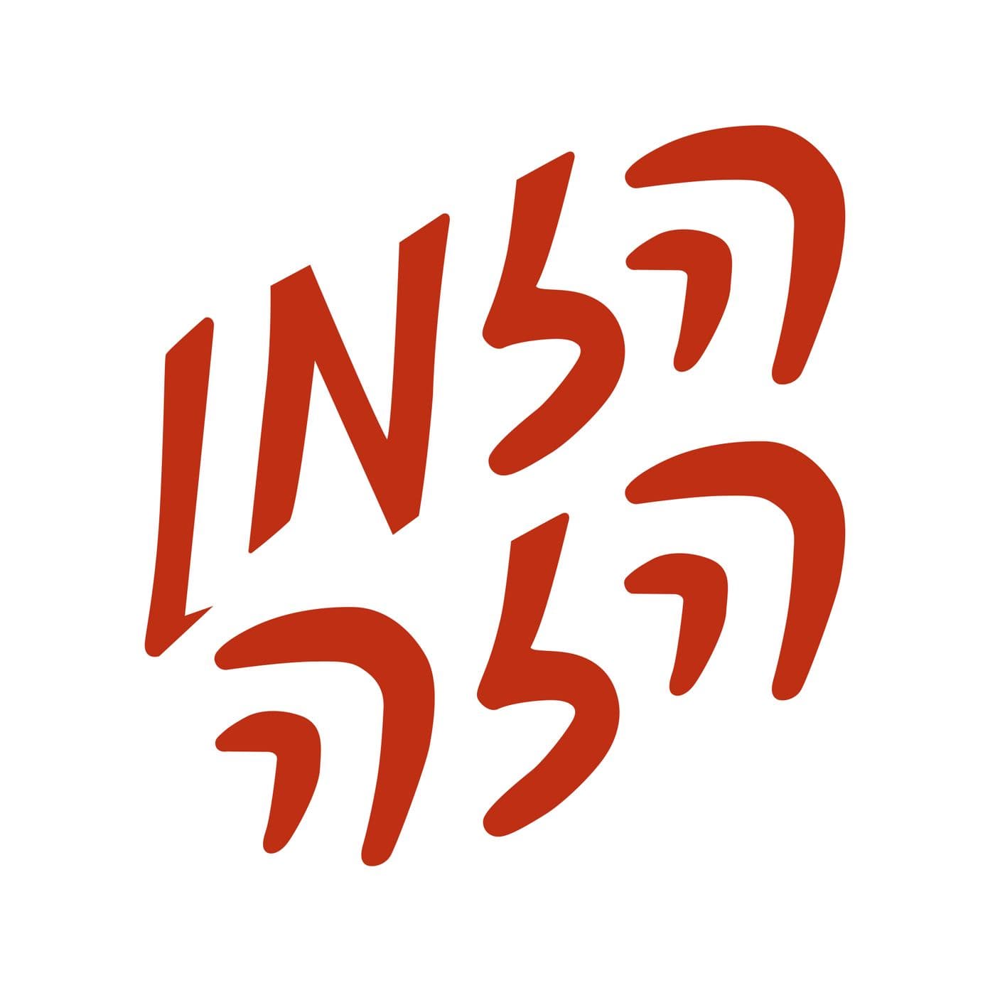 הזמן הזה - Podcasts