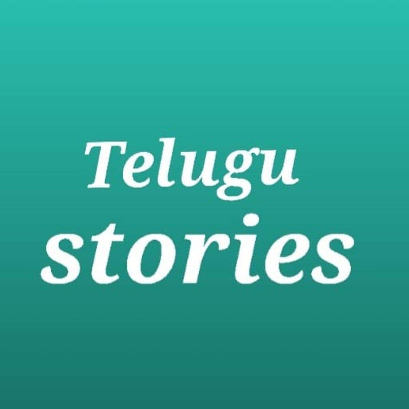 Telugu Stories - The Inspiration Diaries - Podcasts