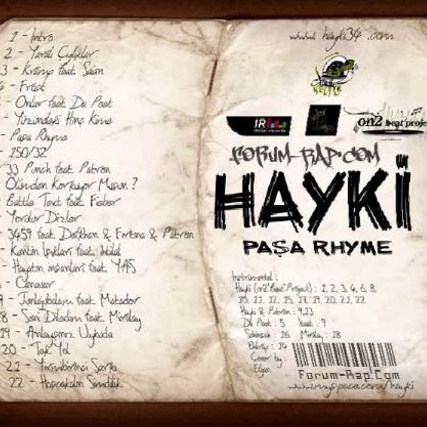 Paşa Ryhme (2008)