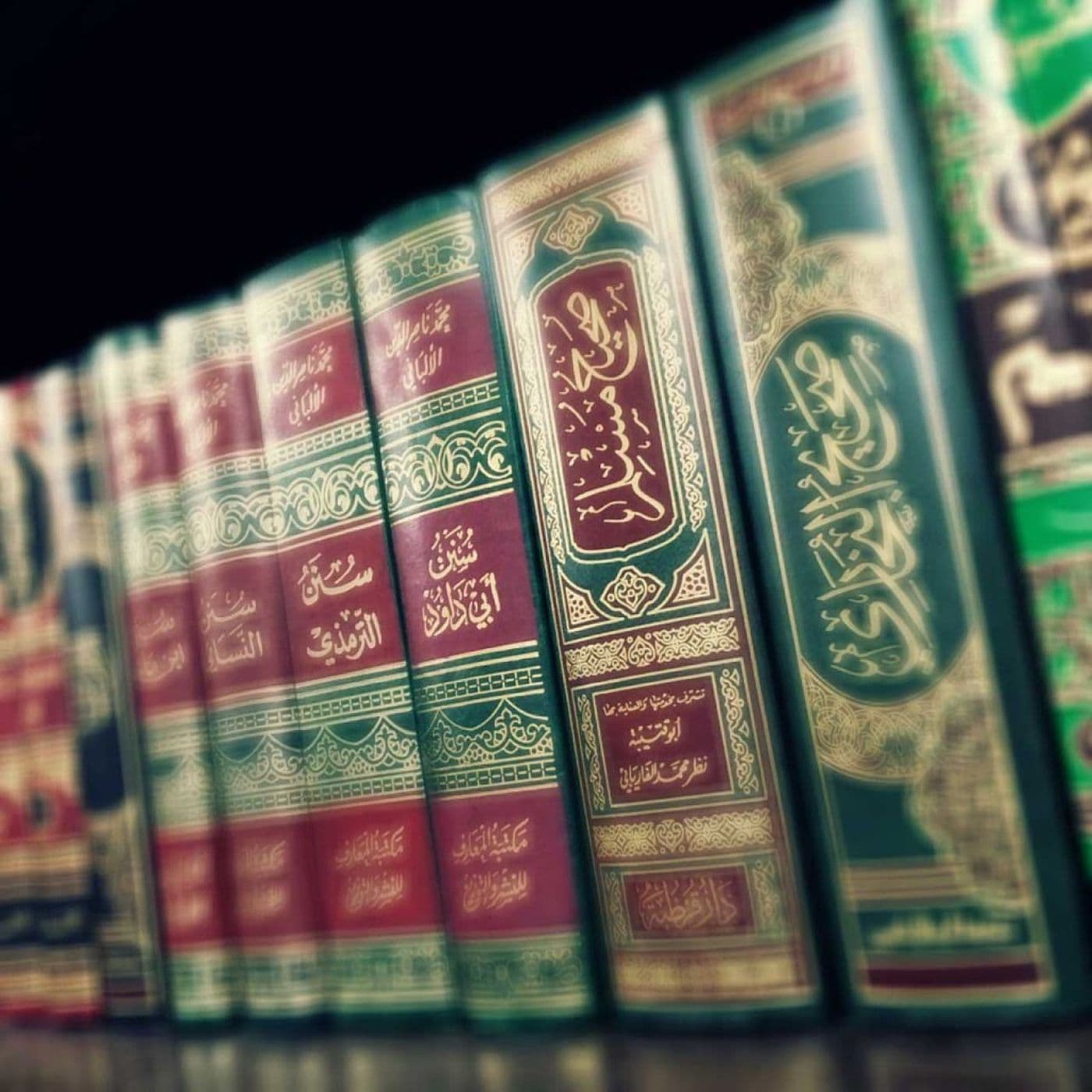 دروس و خطب اهل السنه و الجماعه Sunnah - Podcasts