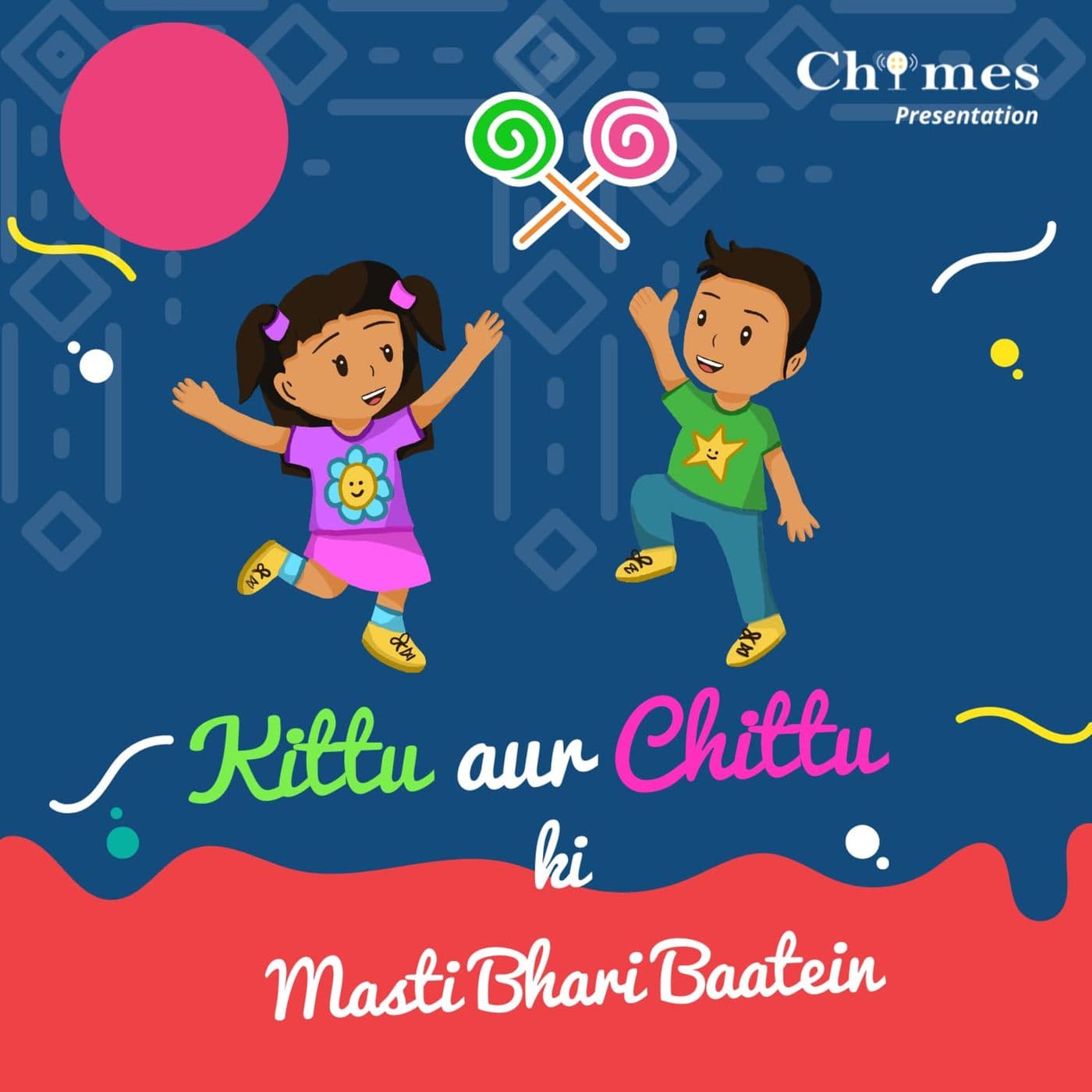 Kittu Aur Chittu - Fun Jokes for Kids - Podcasts