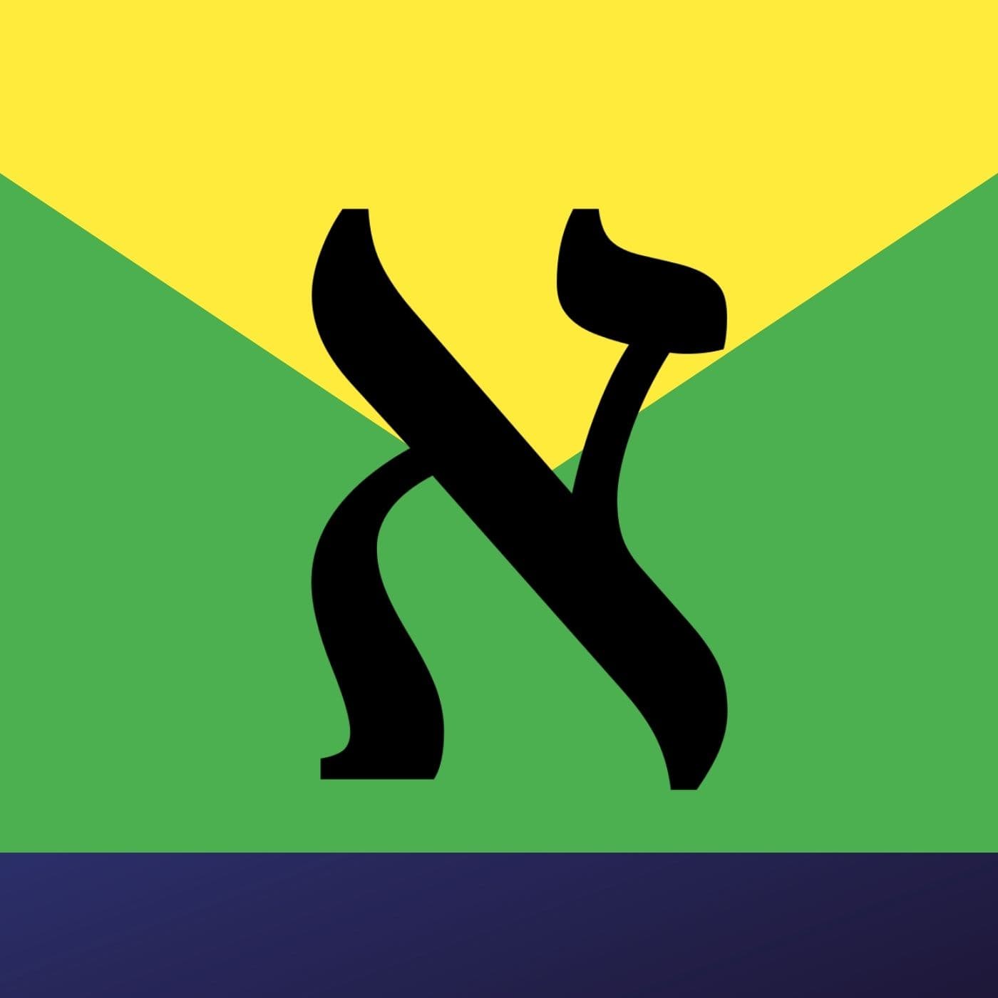 Diálogos sobre simbolismo do Hebraico Bíblico - Podcasts