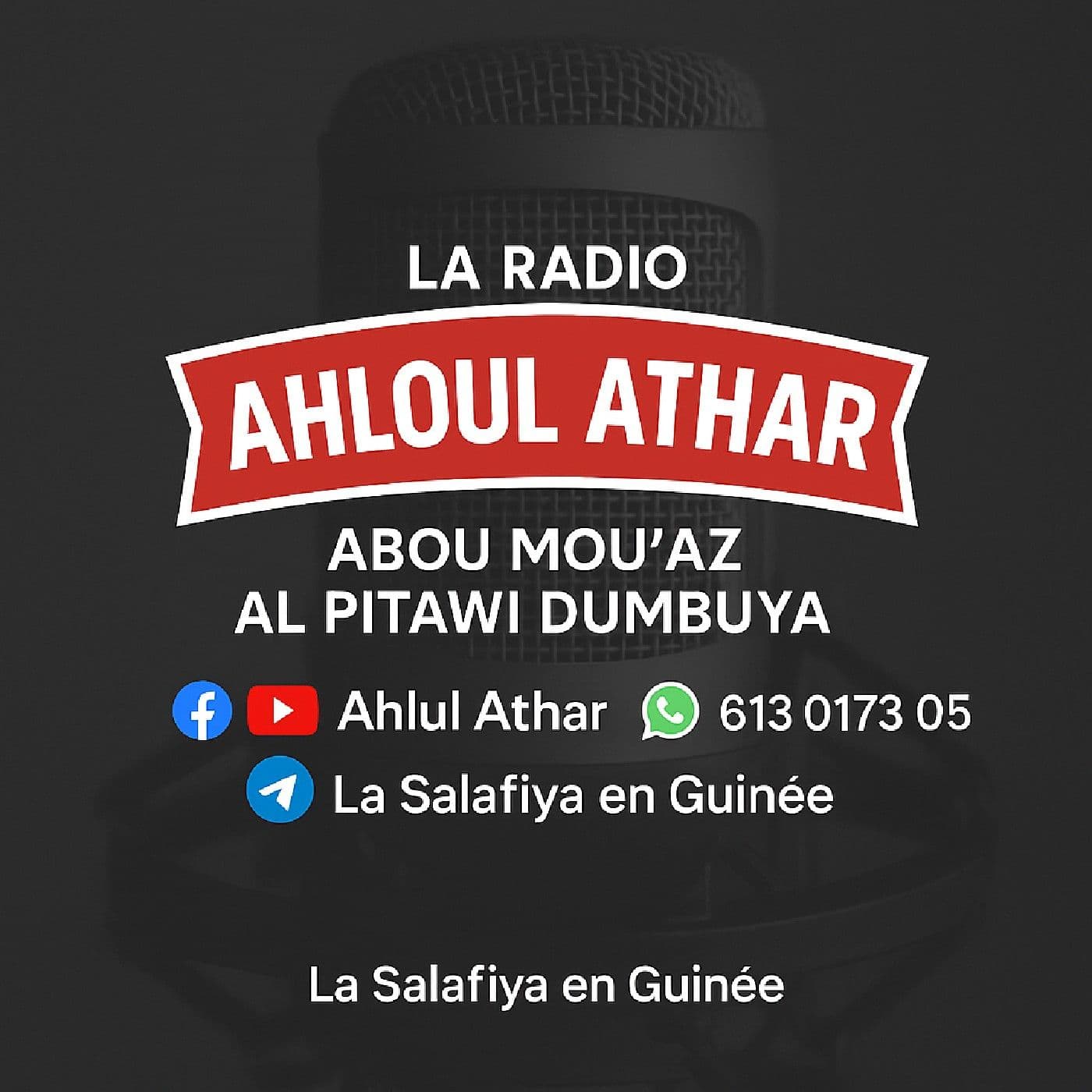 La Radio Ahloul_Athar. - Podcasts