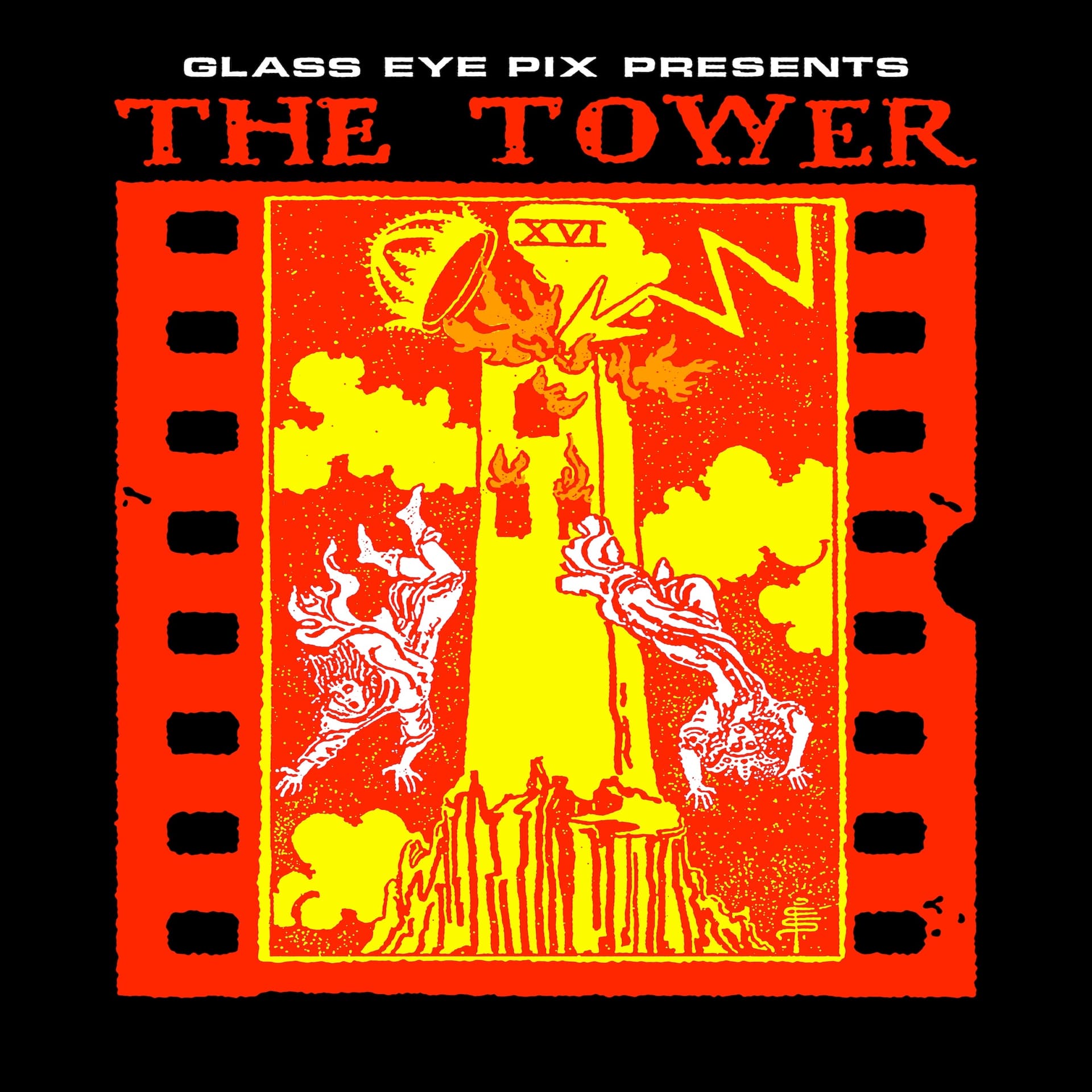 The Tower Cinema Podcast - Podcasts