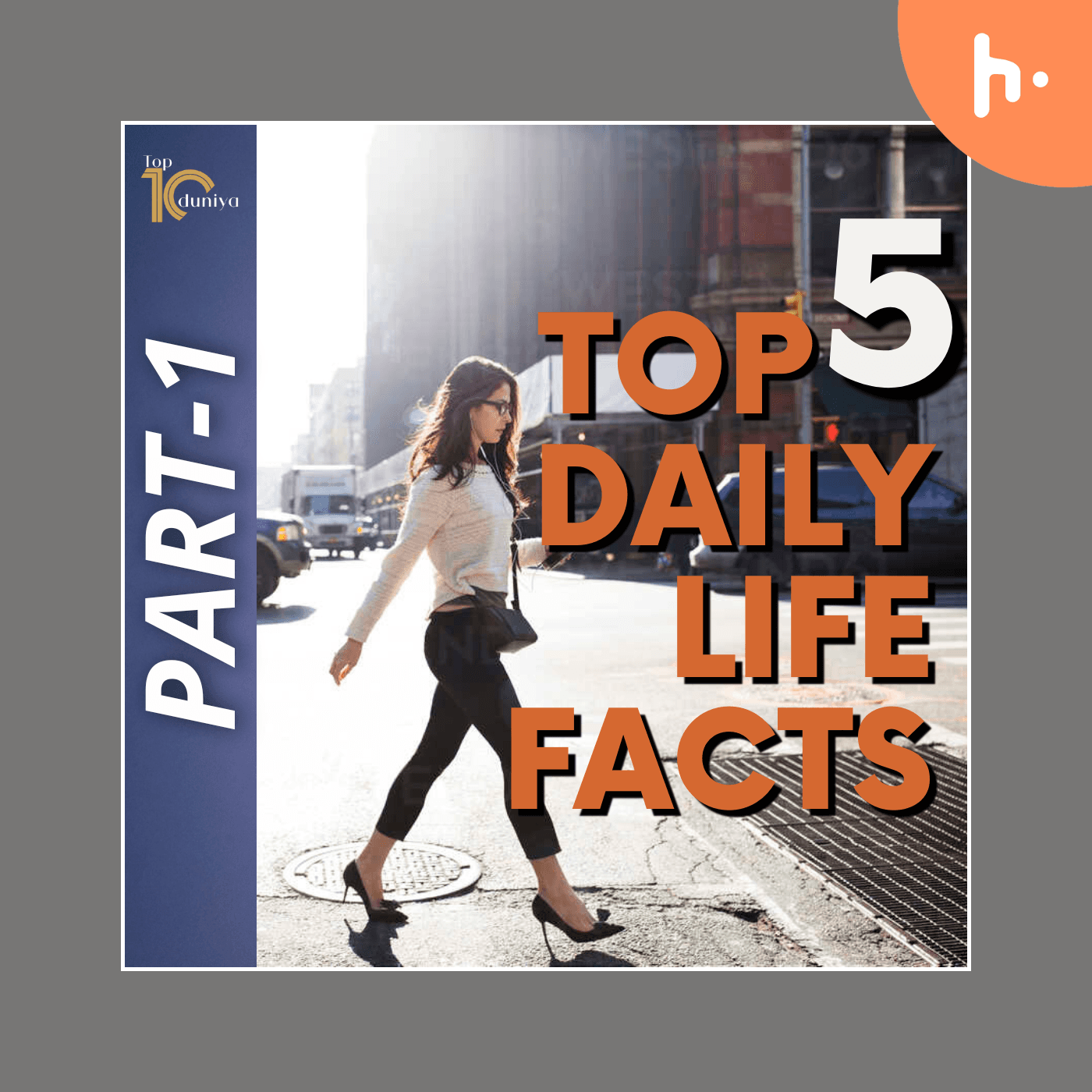 Part -1 Top 5 Psychological Facts _ Brainy Dose Facts - Podcasts