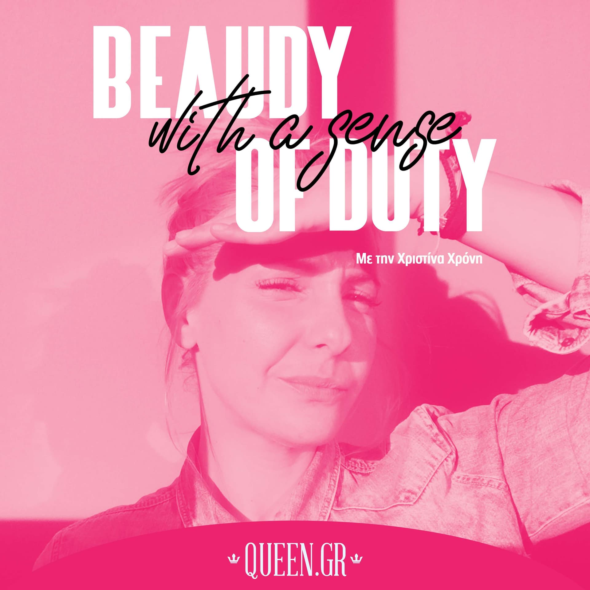Beauty with a sense of duty - Podcasts