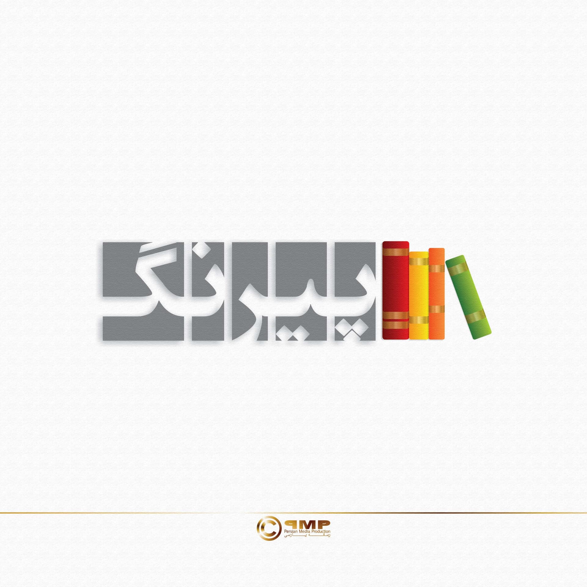 Peyrang | پیرنگ - Podcasts
