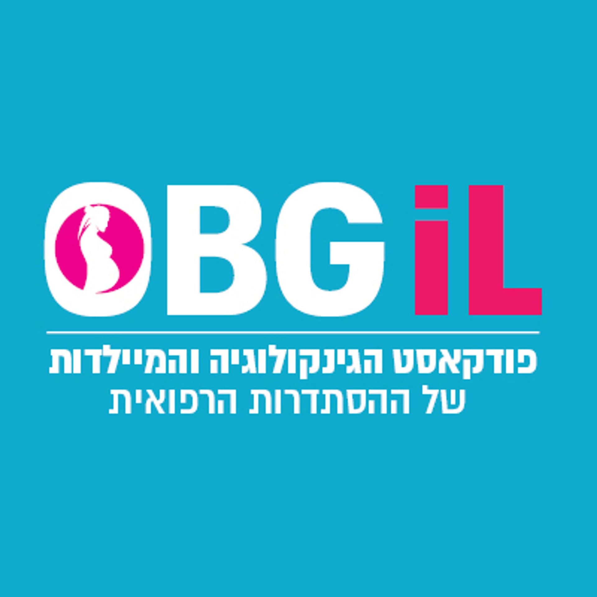 OBGIL - Podcasts