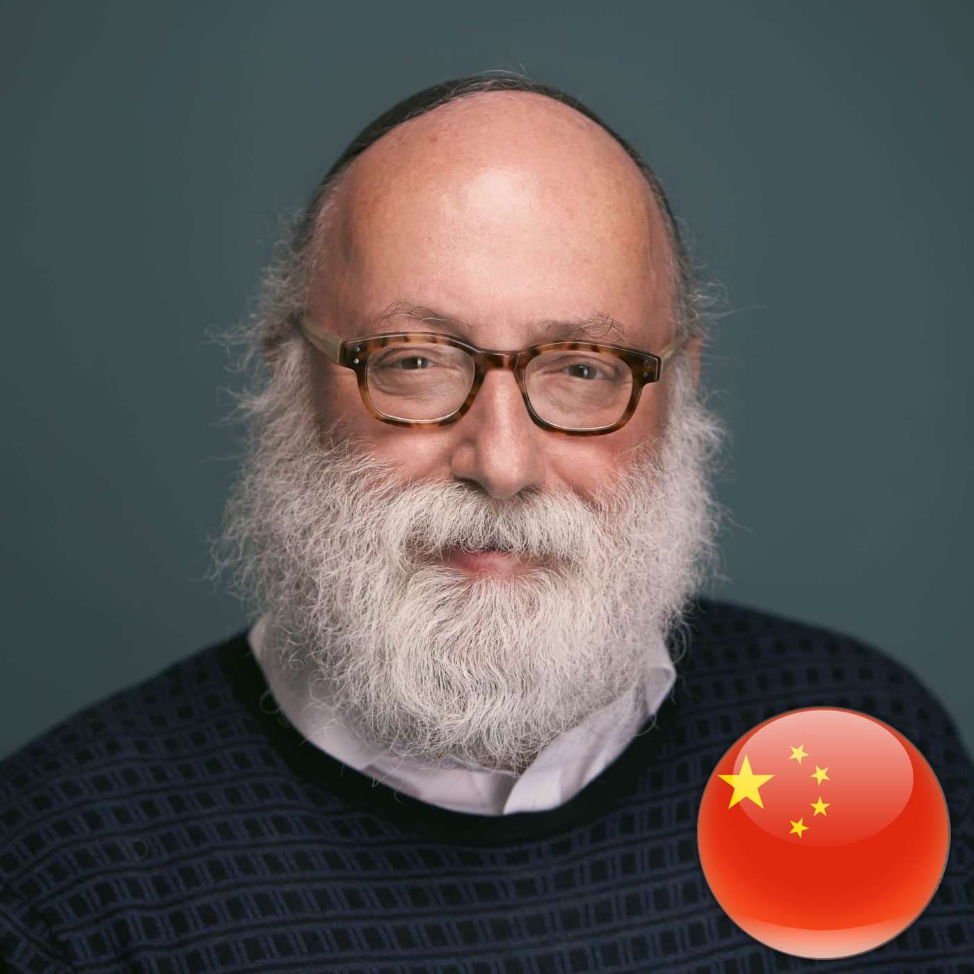 Meaningful Life Center Global - 中国人(Mandarin) - Podcasts