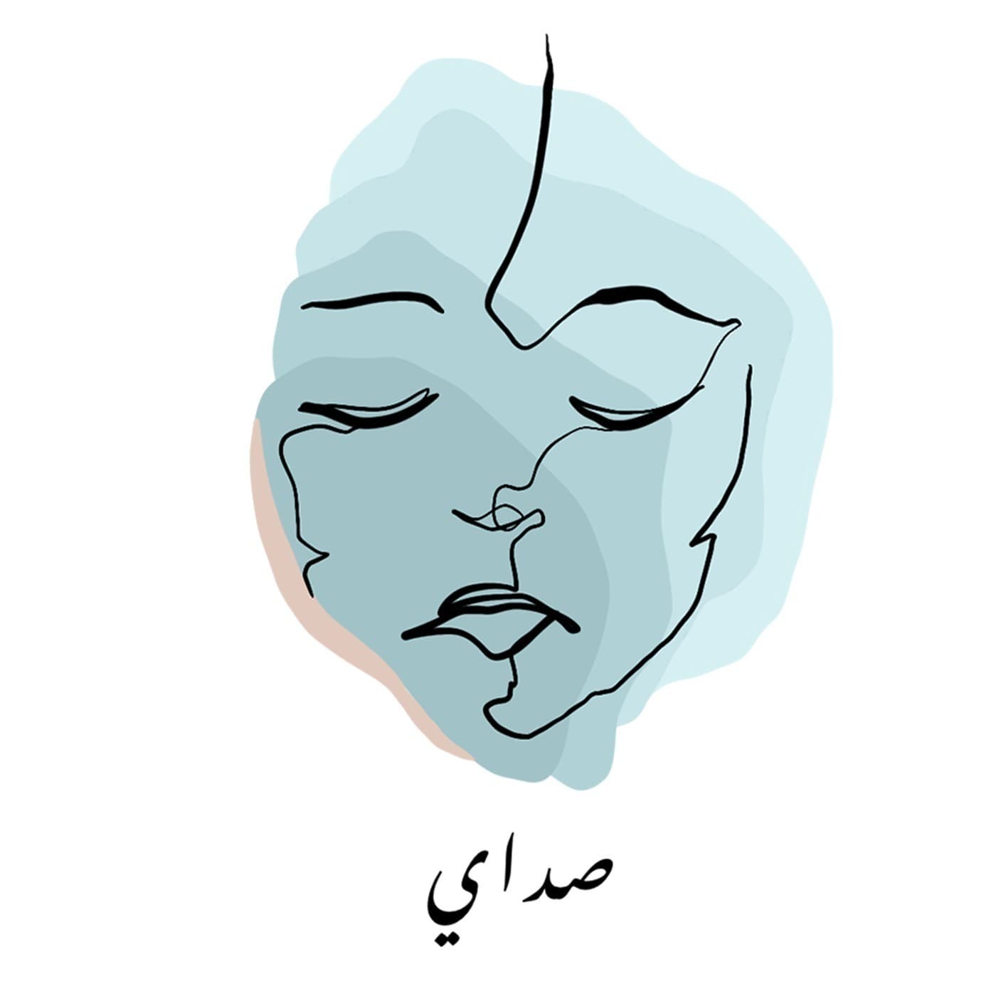 9aday l صداي - Podcasts