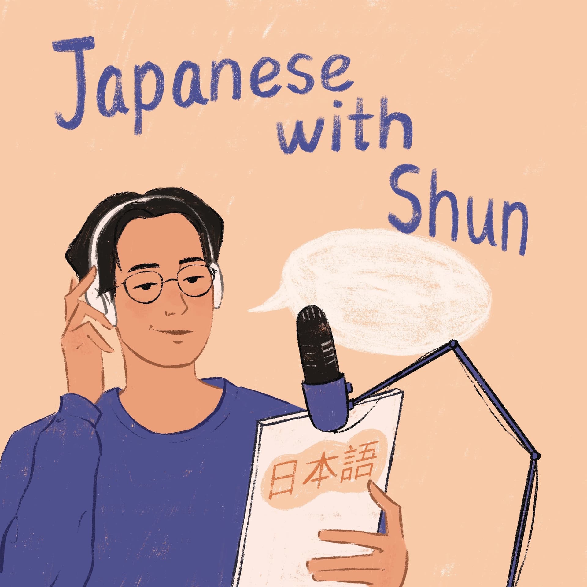 Japanese with Shun - Podcasts