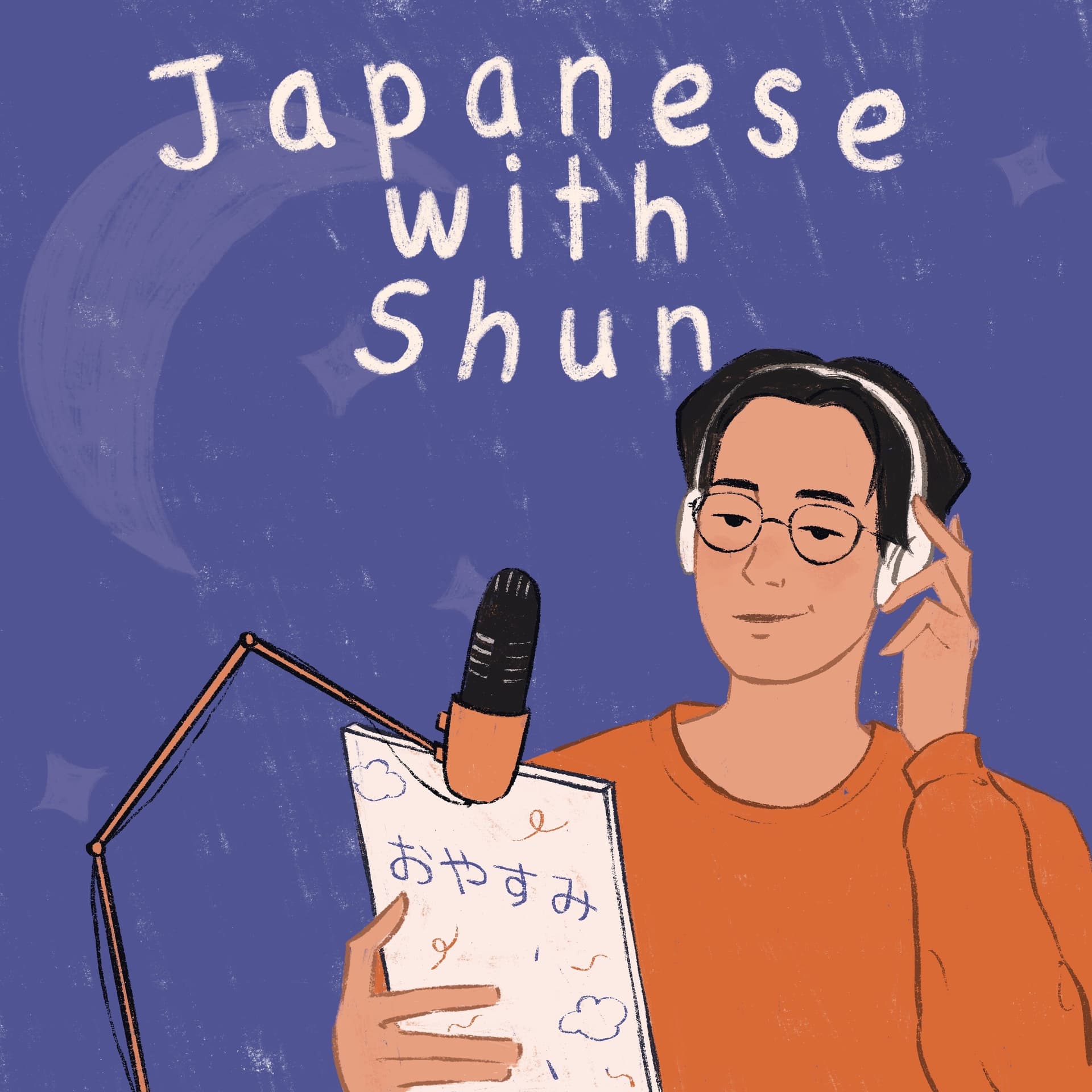 Oyasumi Japanese with Shun - Podcasts