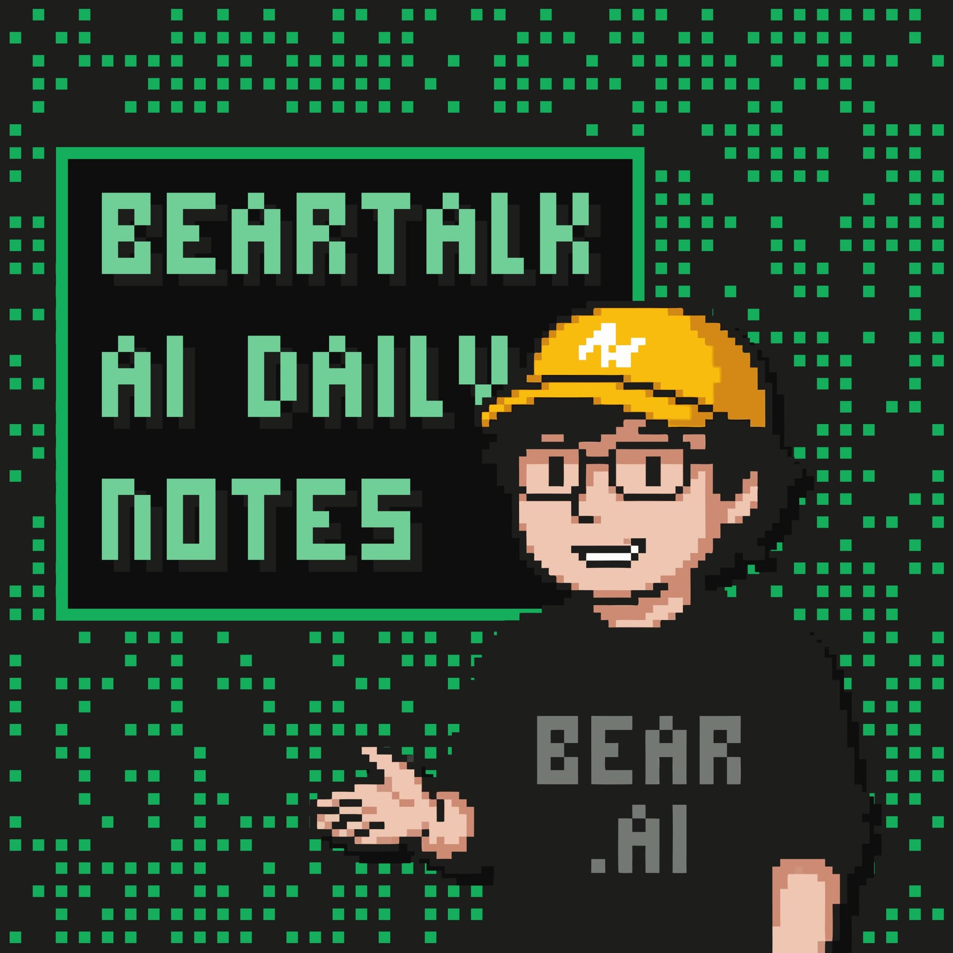 BearTalk AI 每日简讯