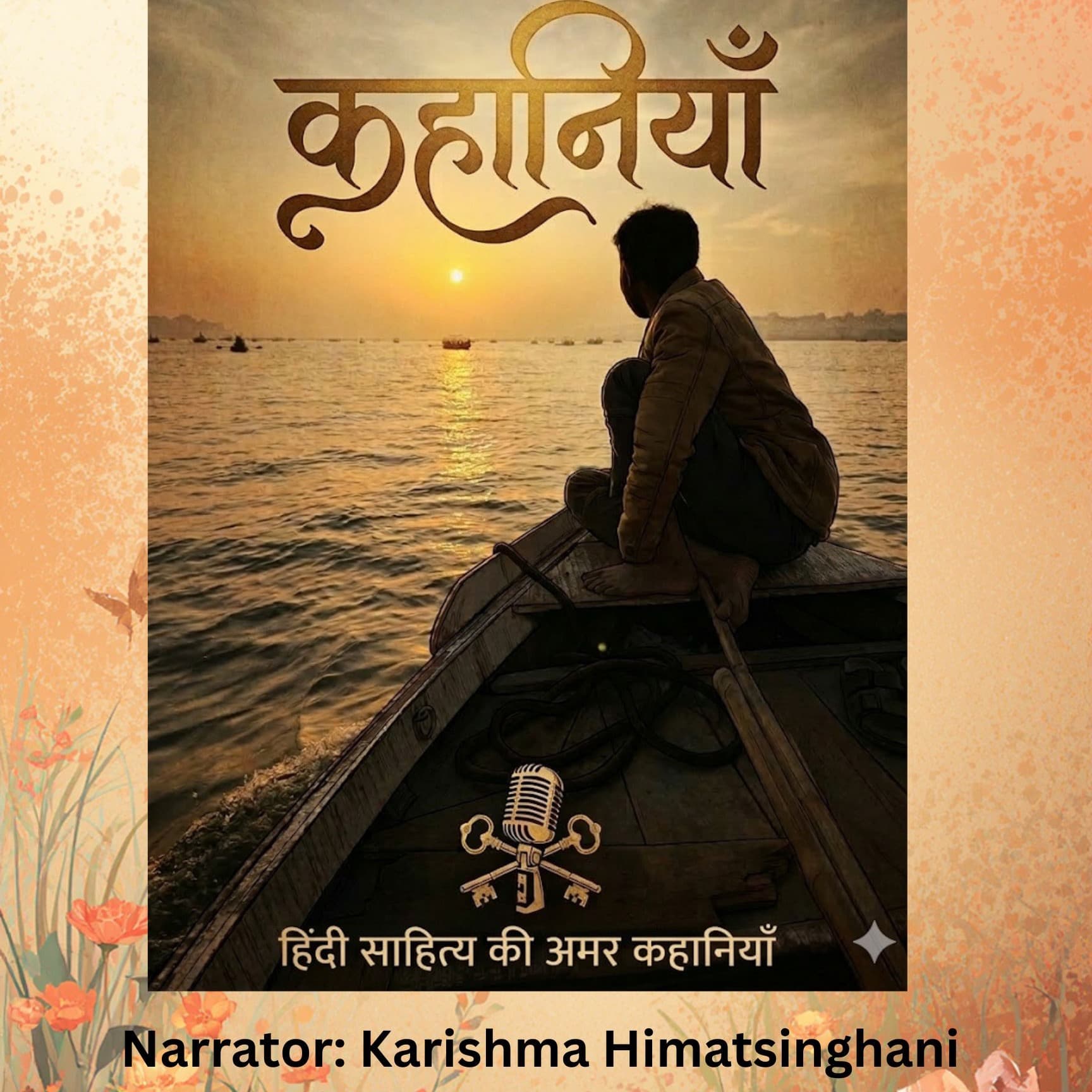 Kahaniyan - Hindi audiobooks - Podcasts